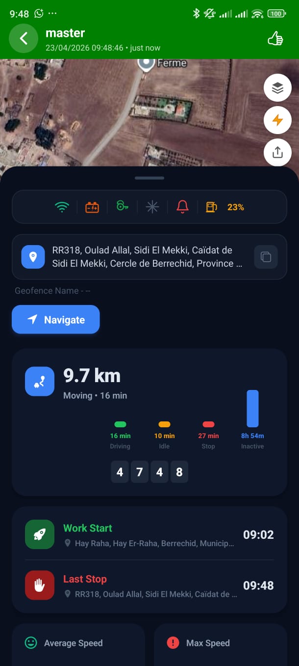 App Screenshot 2